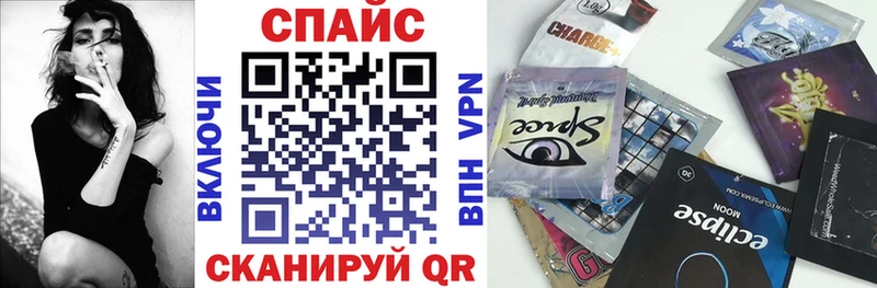 Бутират вода  Королёв 