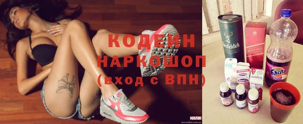 спайс Верея