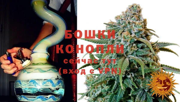 соль курить ск Бугульма