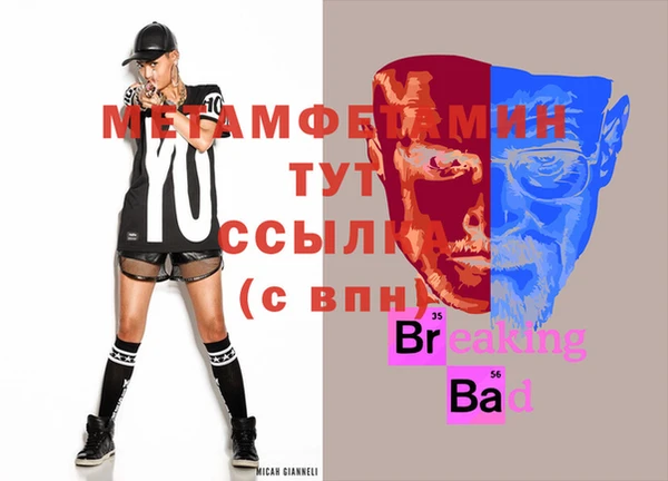 кокаин колумбия Верхний Тагил