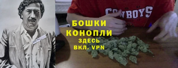 jwh Бронницы