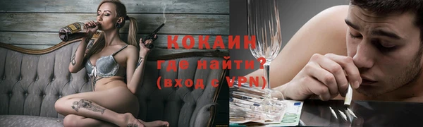 кристаллы Верхнеуральск