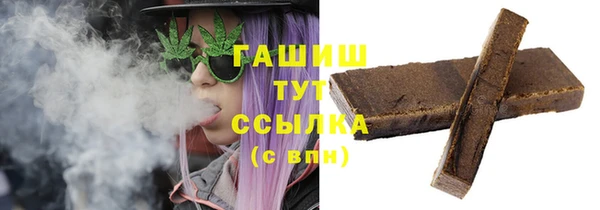 кокаин колумбия Верхний Тагил