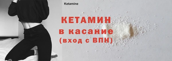 кокаин колумбия Верхний Тагил
