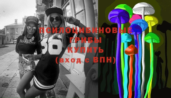 jwh Бронницы