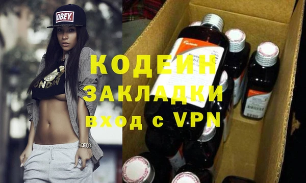 кристаллы Верхнеуральск