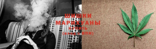 jwh Бронницы