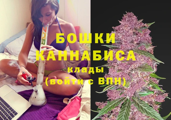 кокаин колумбия Верхний Тагил
