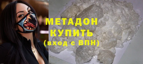 спайс Верея