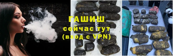 кокаин колумбия Верхний Тагил