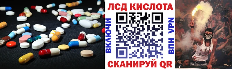 KRAKEN tor  Королёв  это телеграм  ЛСД экстази кислота 