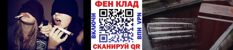 Первитин кристалл  дарнет шоп  Королёв 