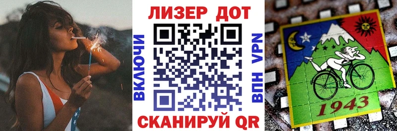 даркнет сайт  Королёв  Марки NBOMe 1,8мг 