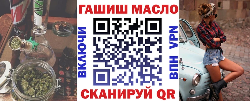Дистиллят ТГК вейп  сколько стоит  Королёв 