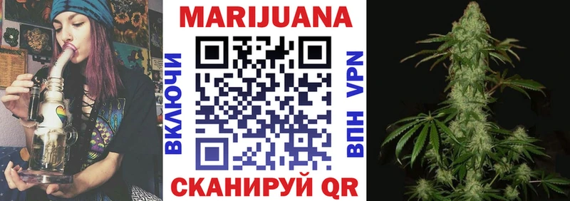 Каннабис Amnesia  где купить наркоту  Королёв 
